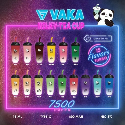 【C倉】VAKA奶茶杯 7500 PUFFS 一次性拋棄式煙彈 可充電 買十送一