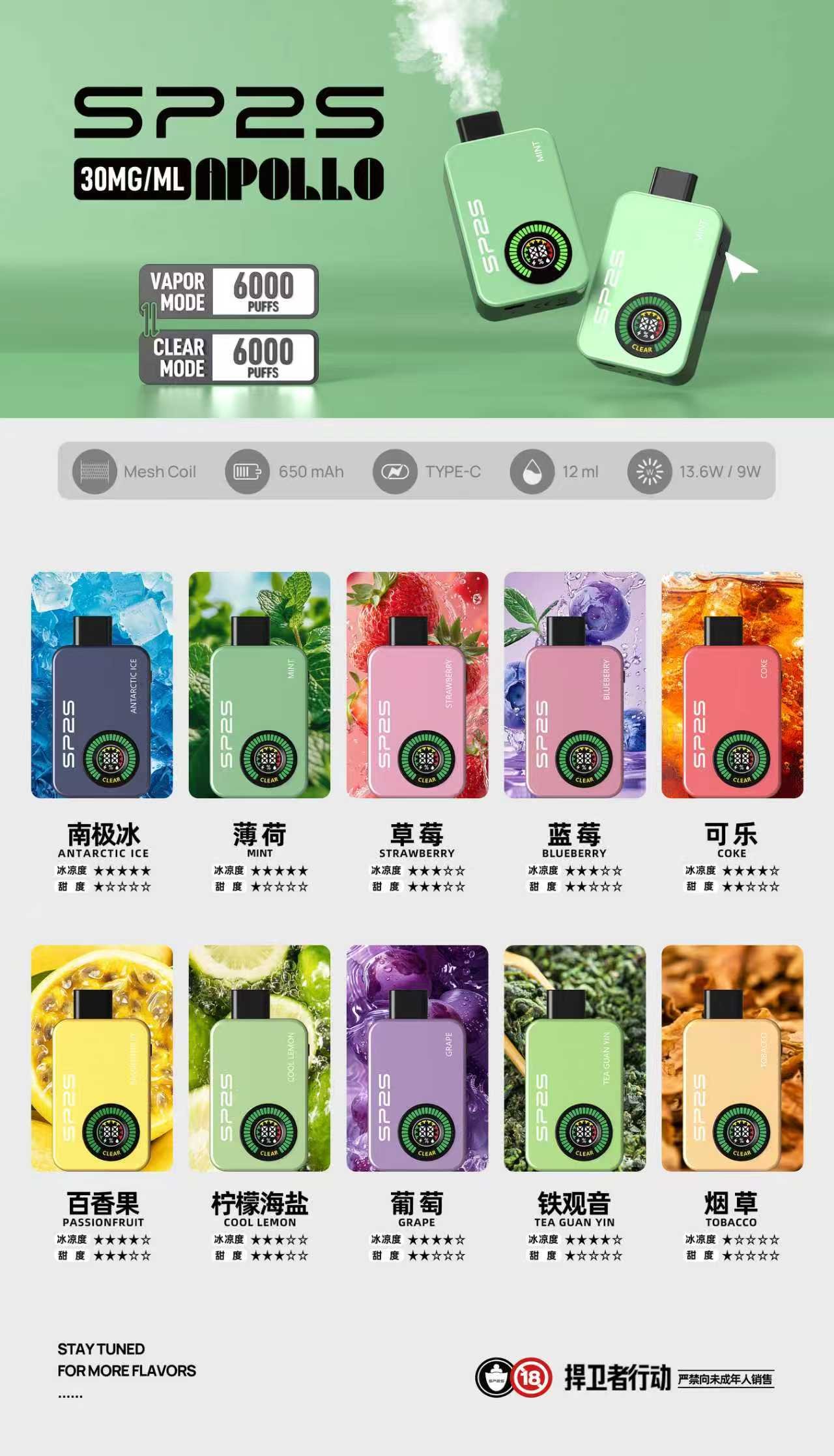 微信图片_20260309093842_49_34