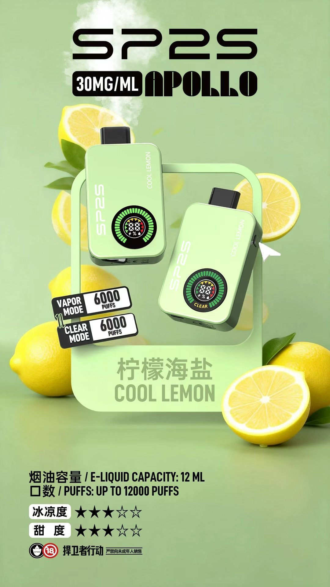 微信图片_20260403135201