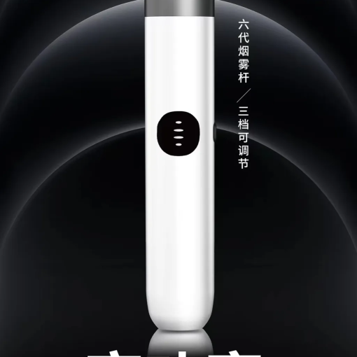 【A倉】梟客五代主機