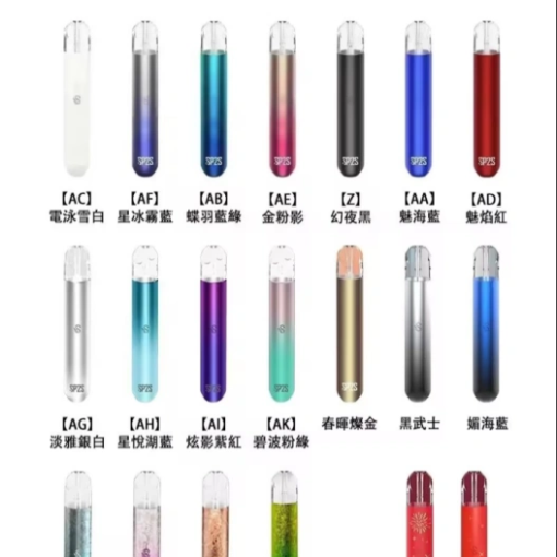 【B倉】SP2S 一代主機