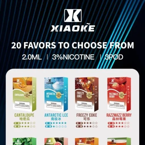 【A倉】梟客 一代煙彈 通用市面大部分一代品牌【買3盒送1、買5盒送2】煙蛋主機任選