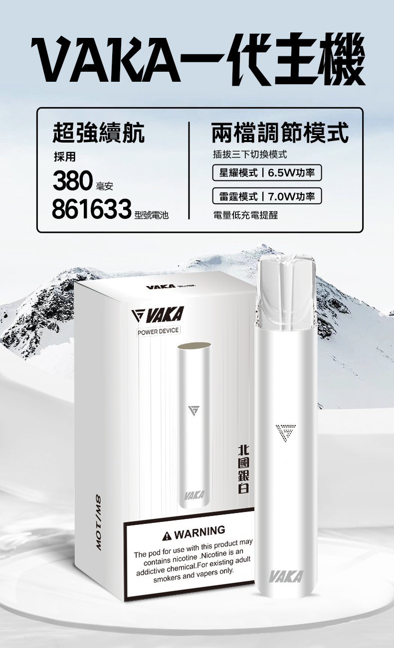 微信圖片_20241108152919