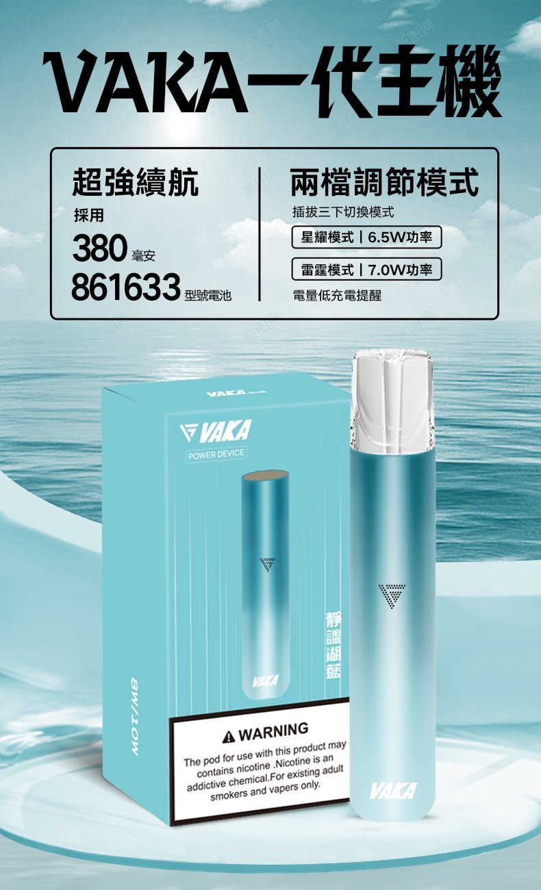 微信圖片_20241108152923