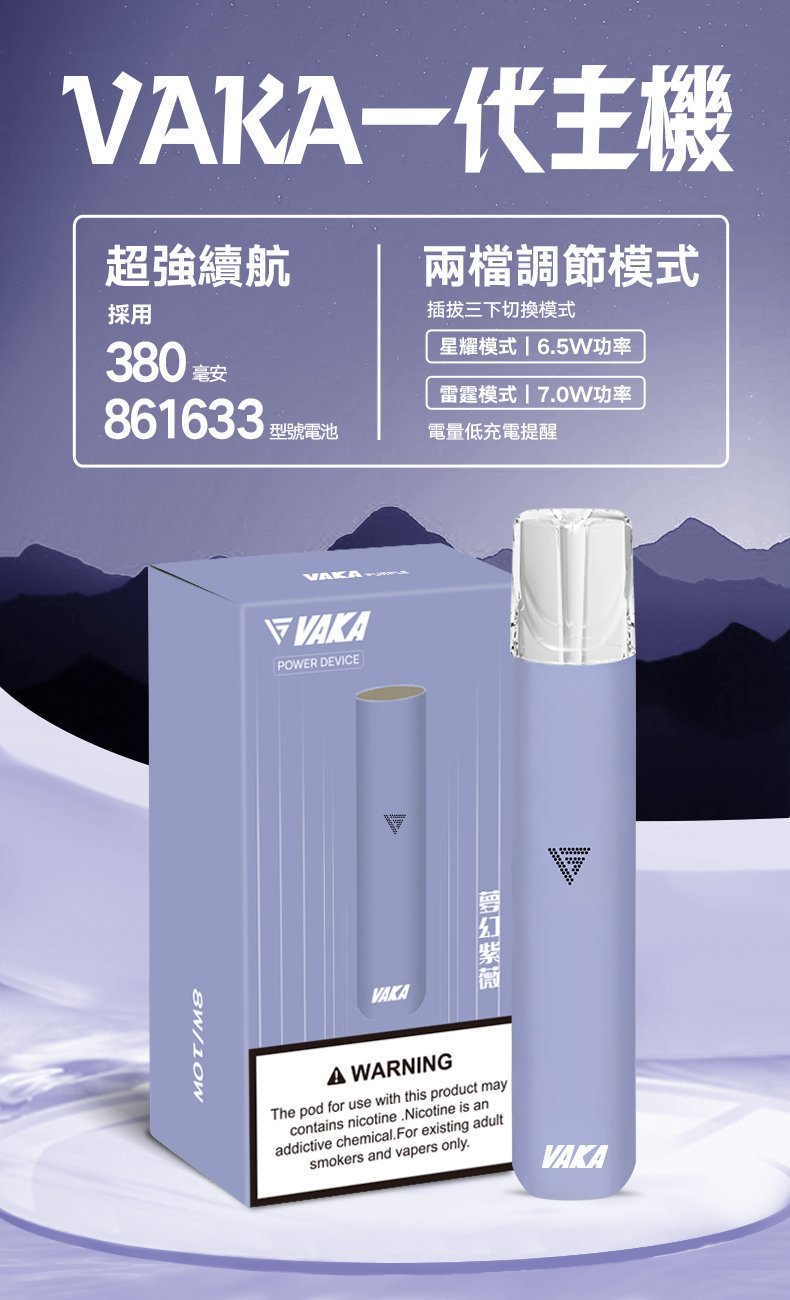 微信圖片_20241108152932