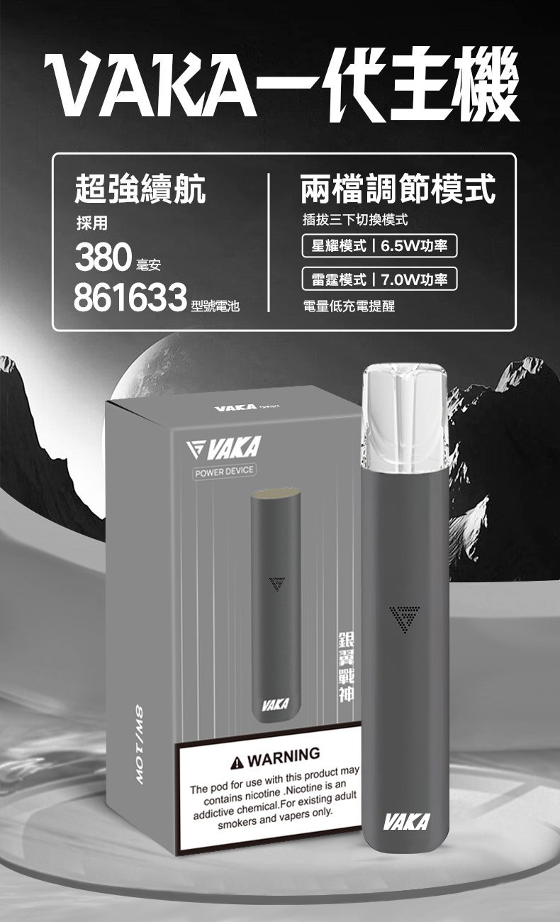 微信圖片_20241108152943