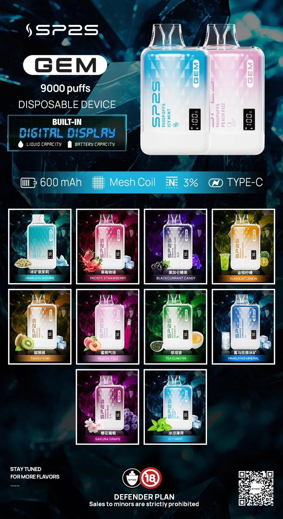 S__21880881