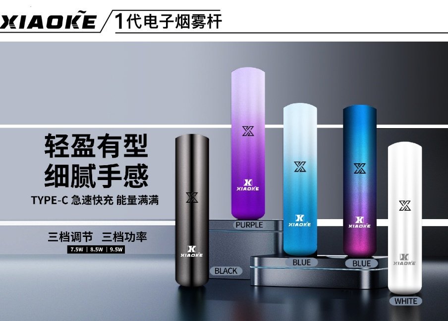 微信圖片_20250514134100