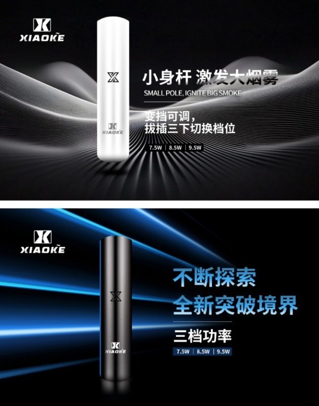 微信圖片_20250514134114