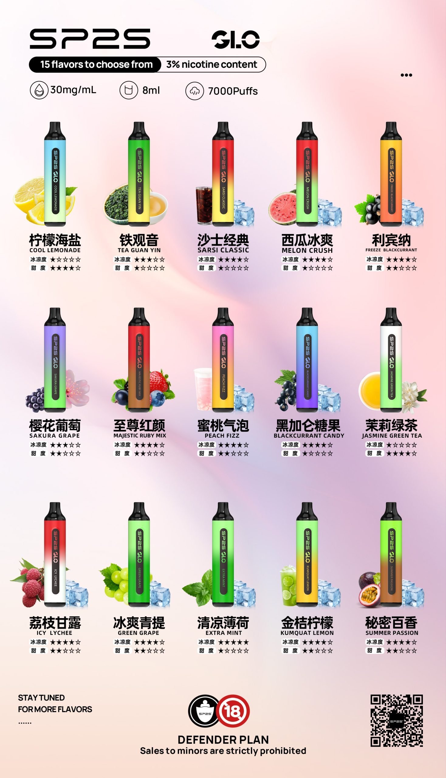 微信圖片_20250514141552