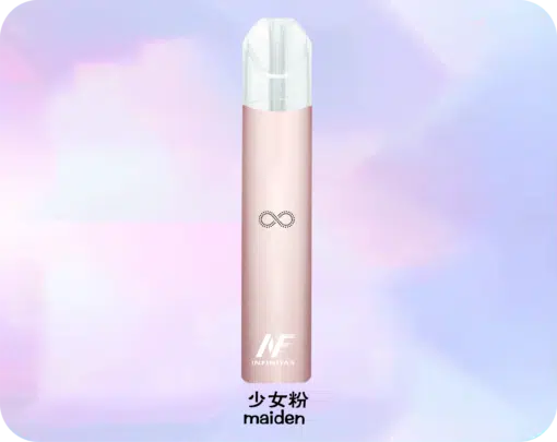 微信图片_20250402150703-510x405