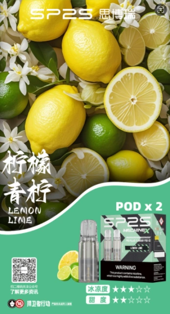 29e2592a1a