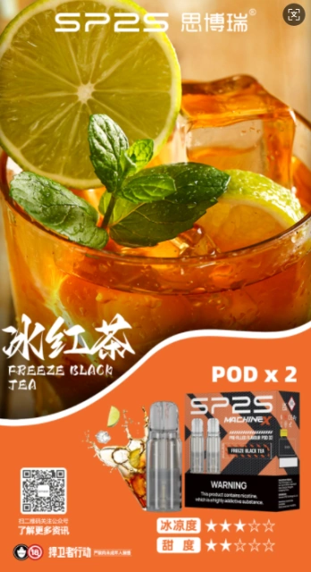 75c27e5dd2