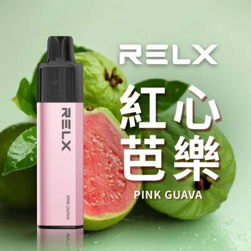 【B倉】新品悅刻RELX 8000口 拋棄式一次性主機 大口糧 買十送一