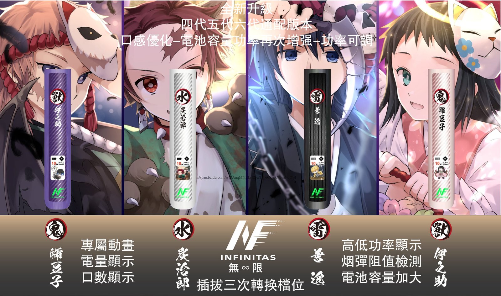 微信圖片_2025-10-13_161156_362