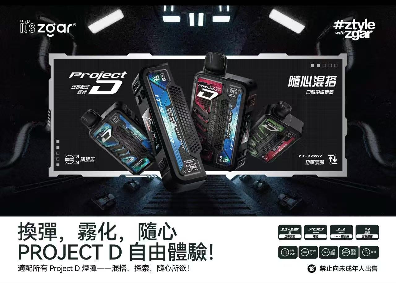 冰熊卡帶5