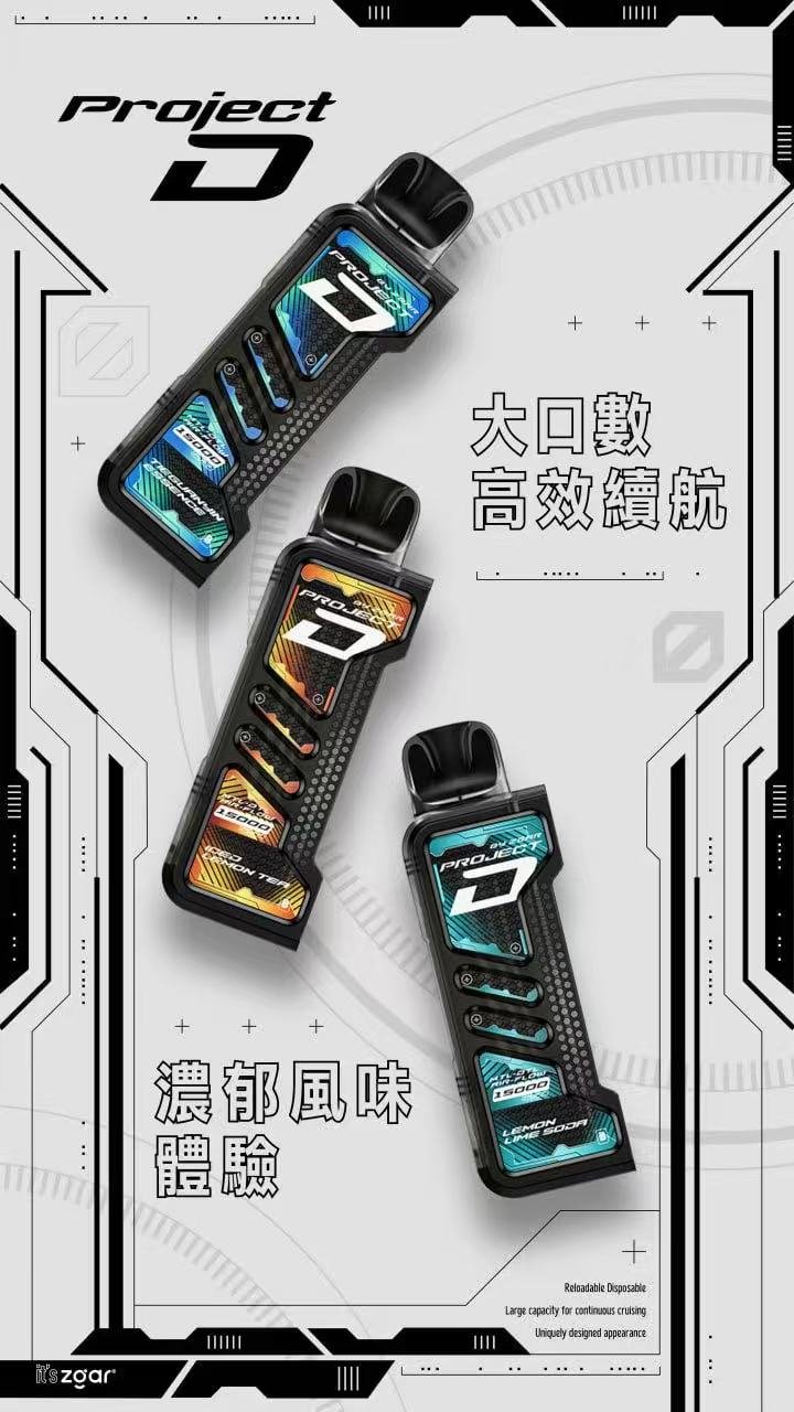 冰熊卡帶6