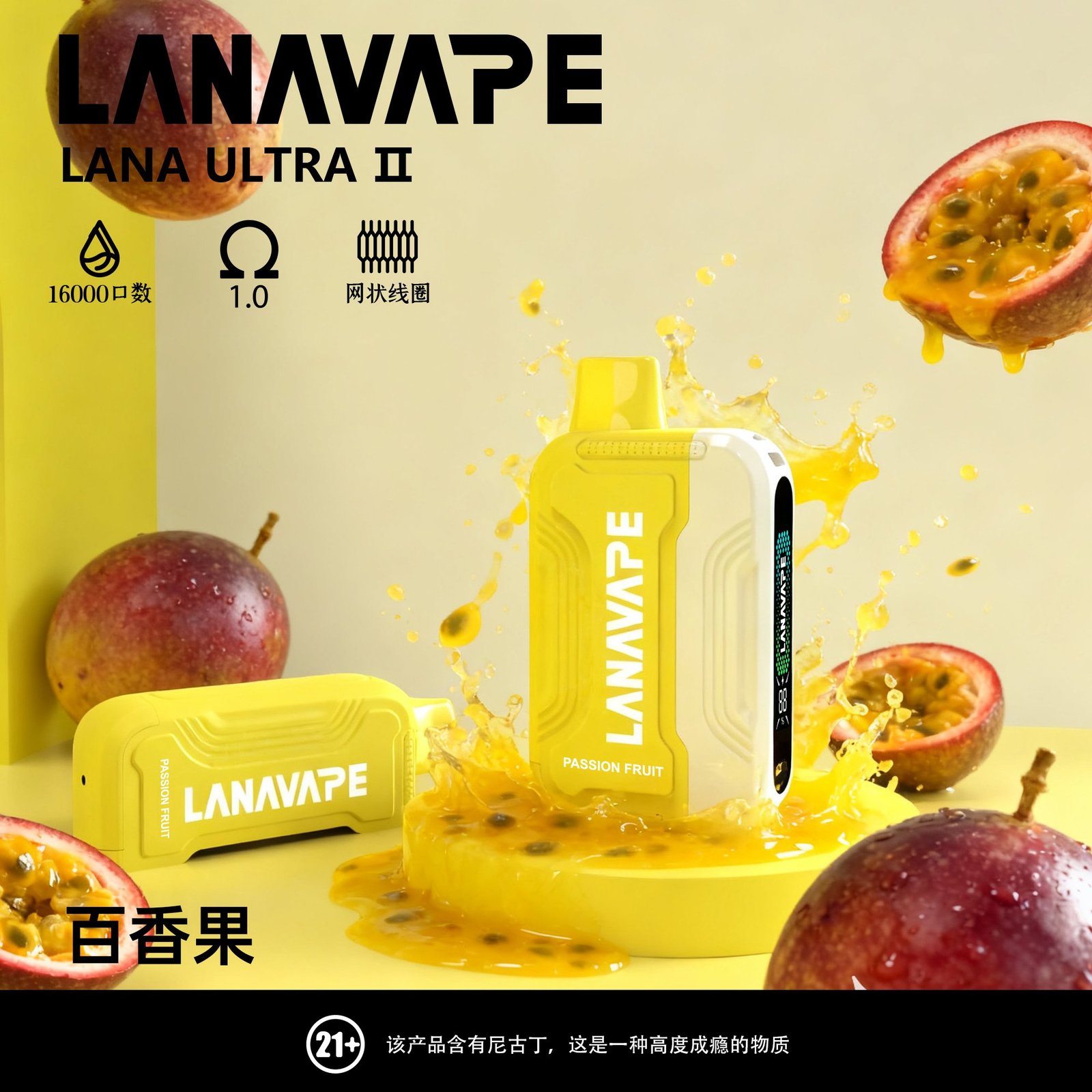 微信圖片_20251210131356