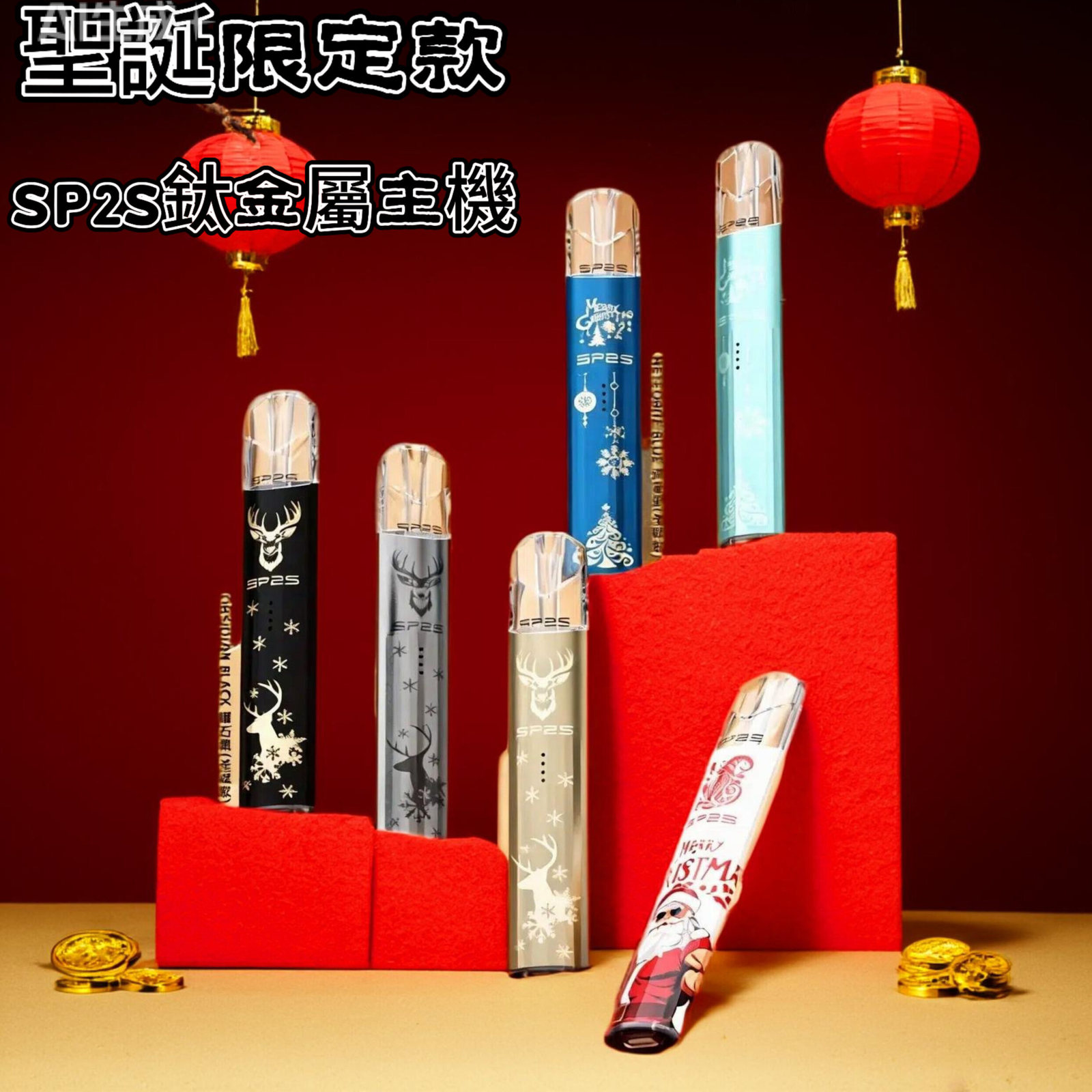 微信圖片_20251223203739_225_137