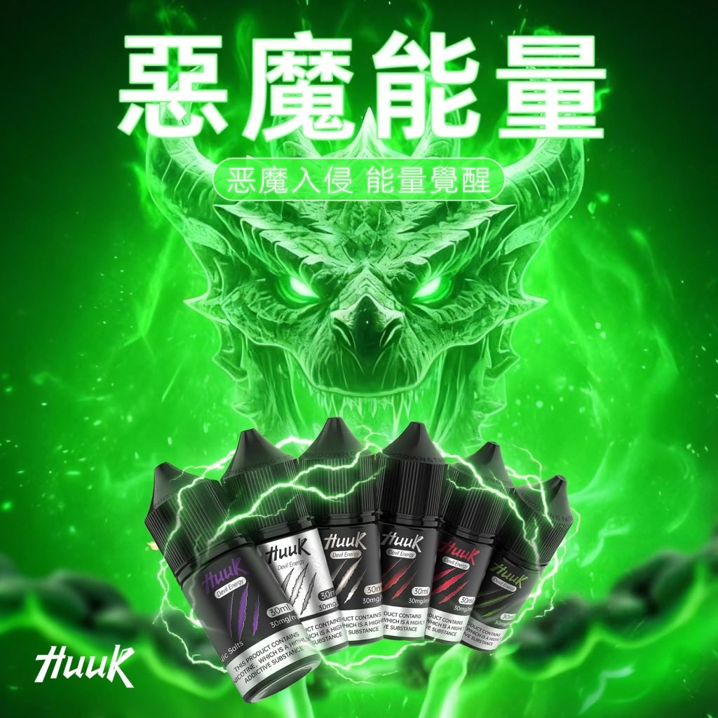 尚未確認的 326594