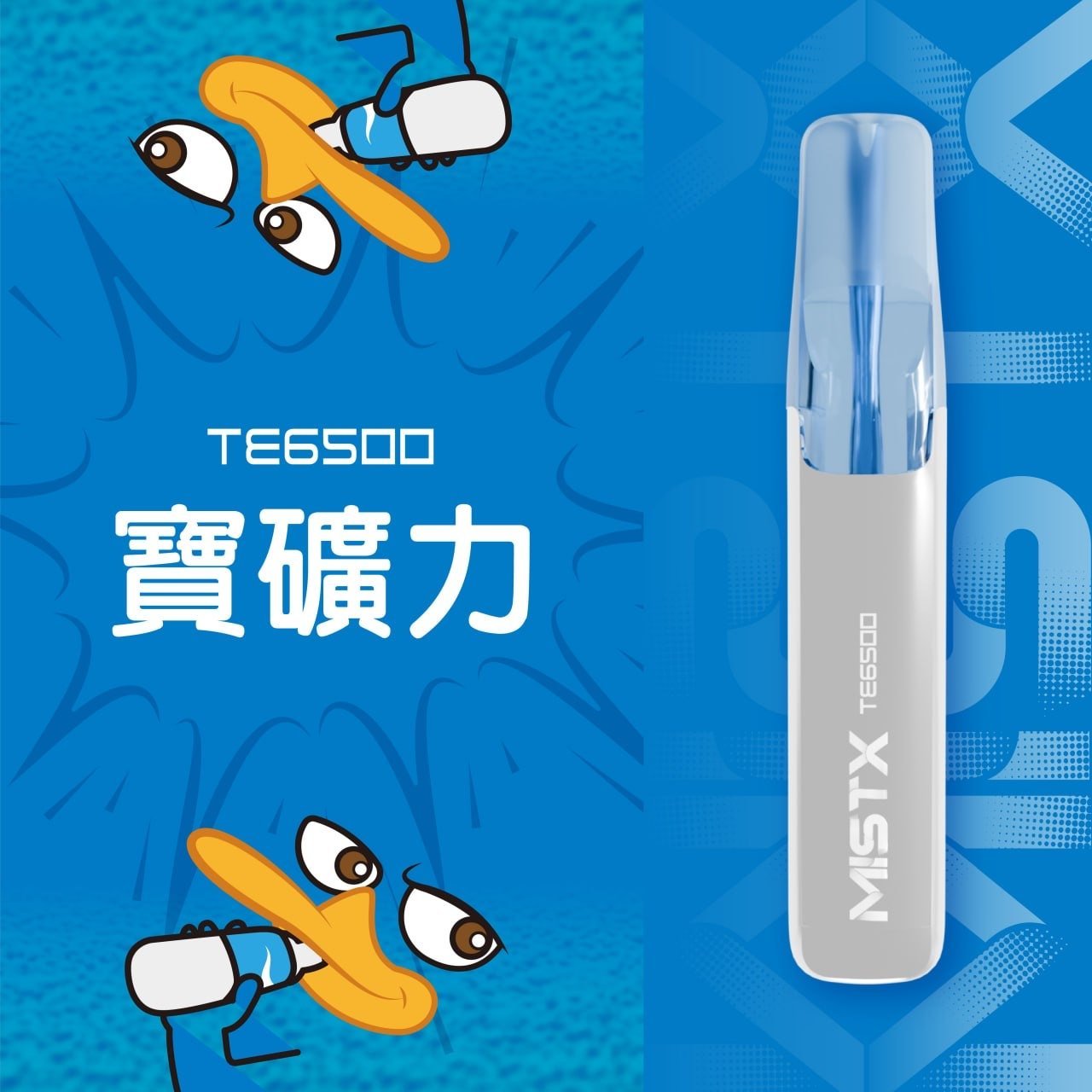 微信圖片_20260103153245