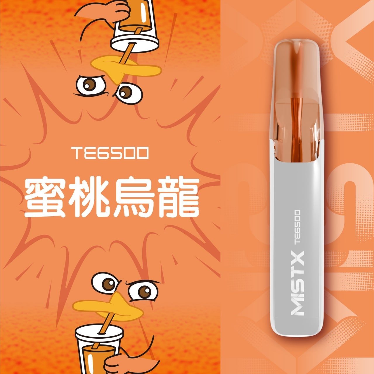 微信圖片_20260103153257