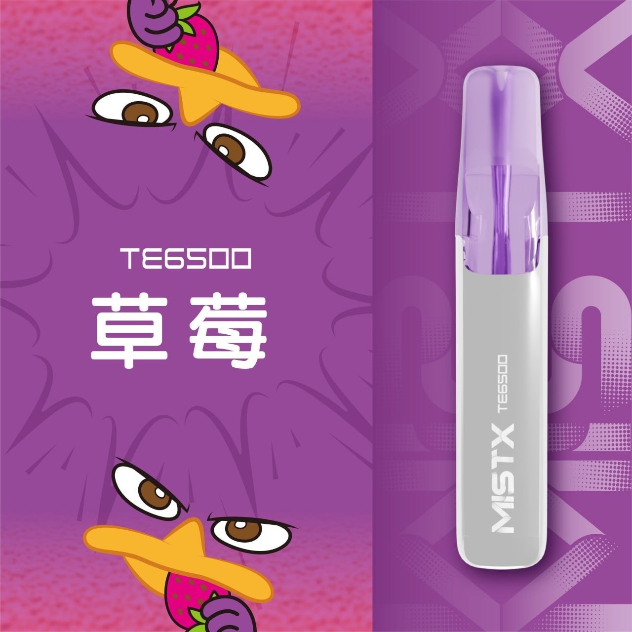 微信圖片_20260103153310