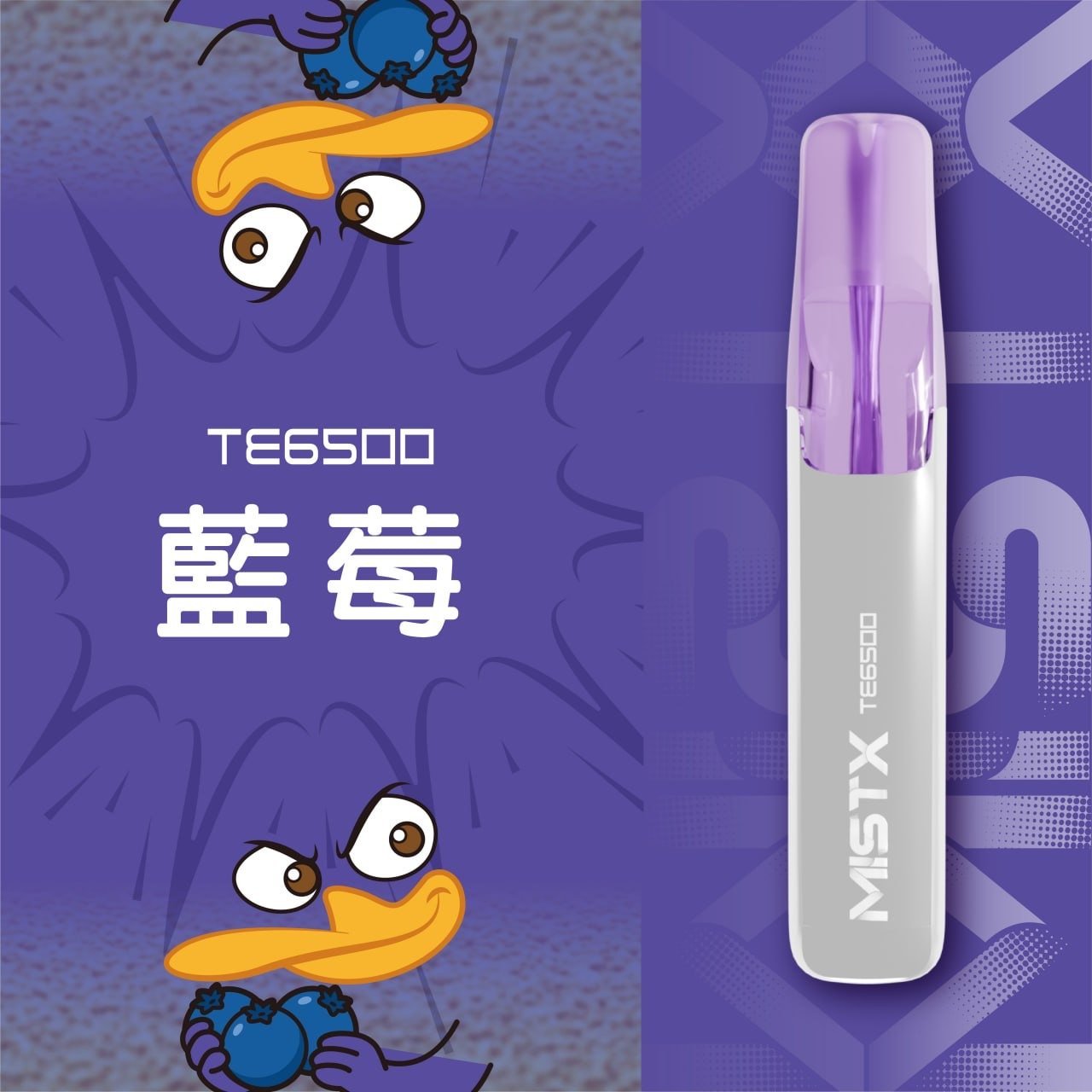 微信圖片_20260103153315