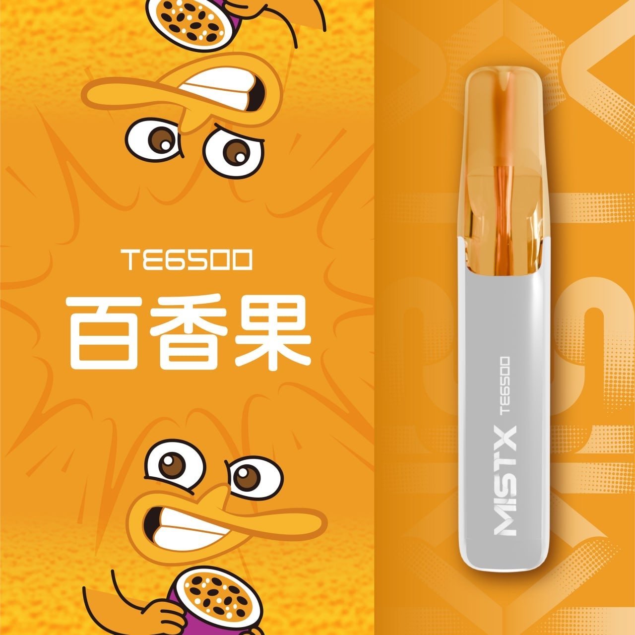微信圖片_20260103153318