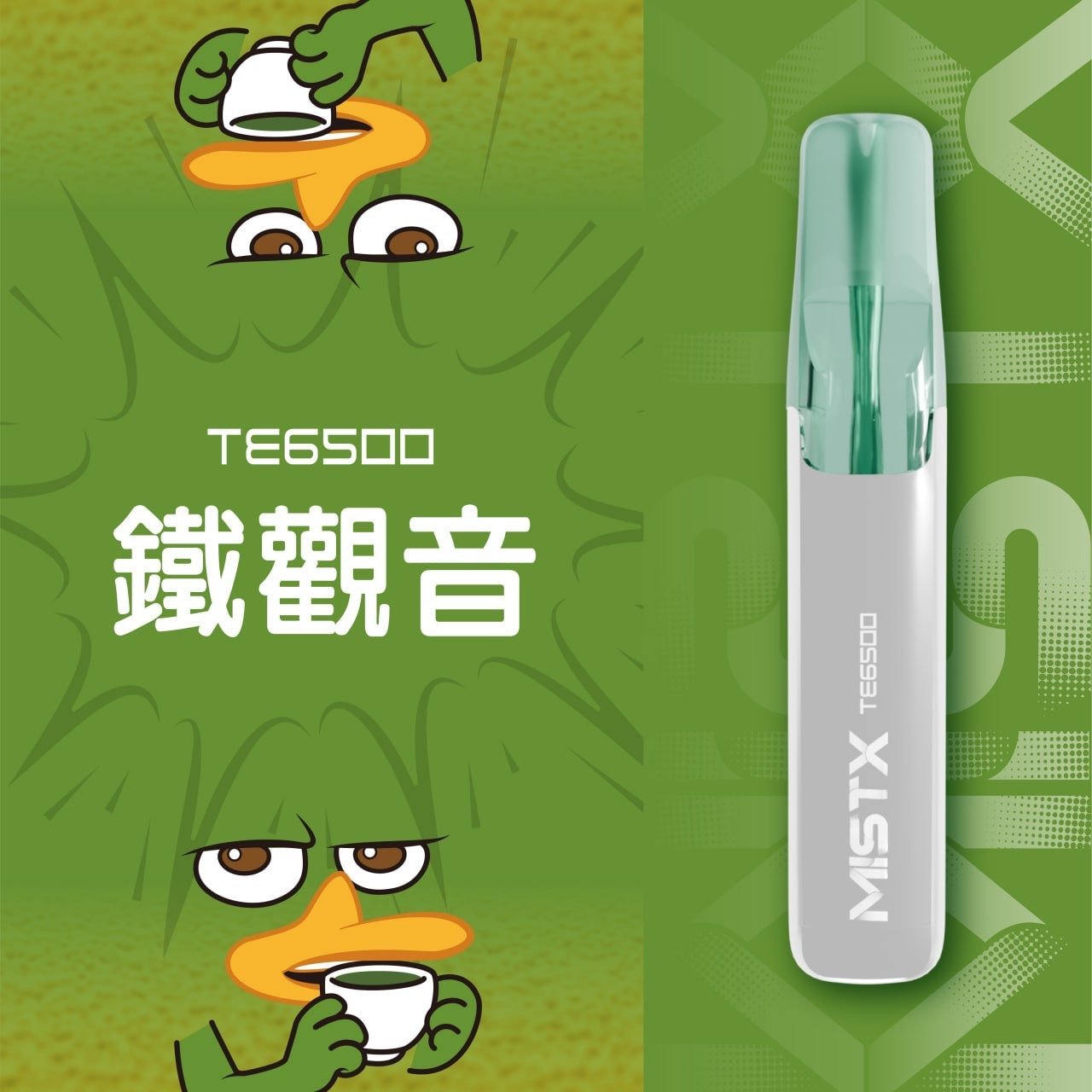 微信圖片_20260103153332