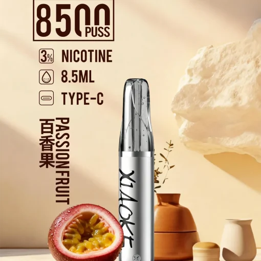 【A倉】梟客8500口 口紅款 外型輕巧好攜帶｜大容量長續航順口不嗆喉 |{買十送一}